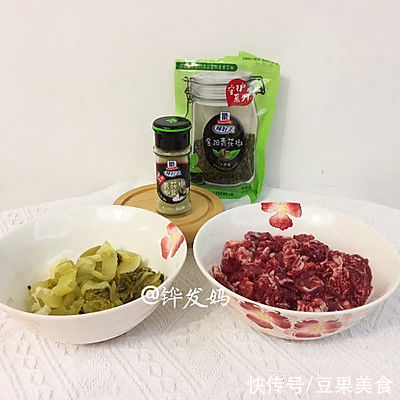 #一学就会快手菜#青花椒椒盐炒酸菜牛肉