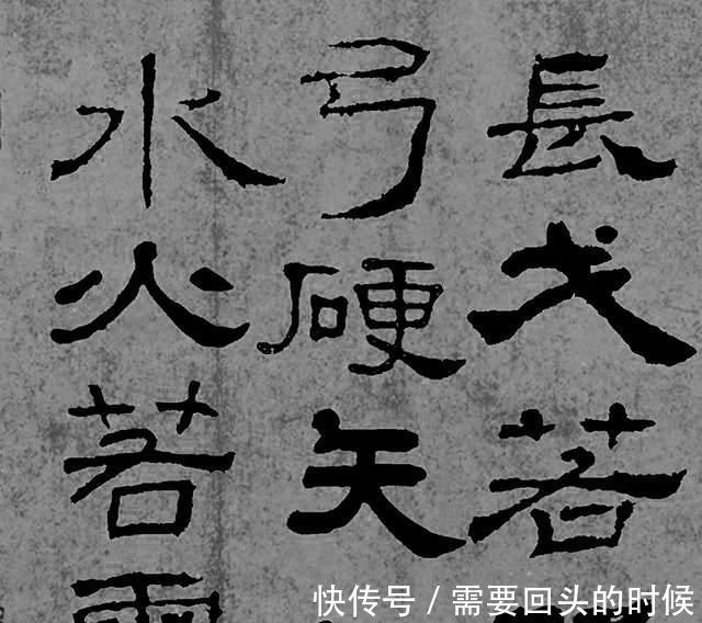 高古！书法讲究“高古”。什么是“高古”？怎样写出“高古”的作品？