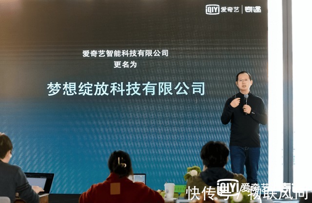 骁龙|采购预算金额高达1亿9659万!TCL科技拟巨资投向第6代半导体项目