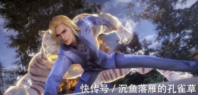 怪物|斗罗大陆:七怪中其实有四位普通人,没有唐三就是弱鸡