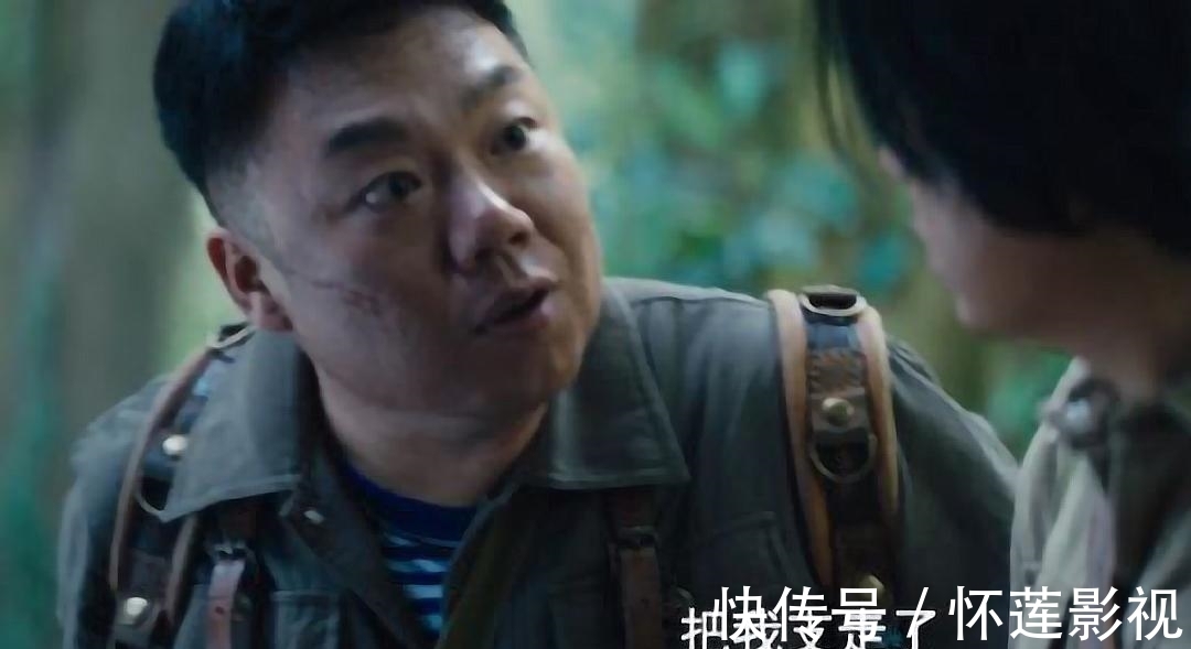 潘粤明|《云南虫谷》收官,潘粤明张雨绮上演“开车”大戏,王胖子心“凉”了,这下有好戏看