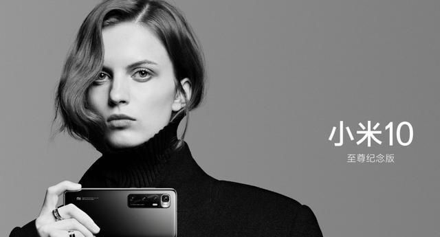 骁龙|骁龙875+2K/120帧！小米11渲染图曝光：四曲面全面屏