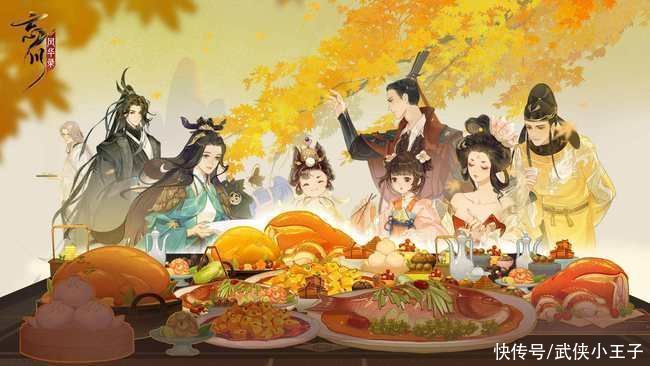 實體|漢服成財富密碼？游戲扎堆出實體漢服，只為收割國風圈流量？