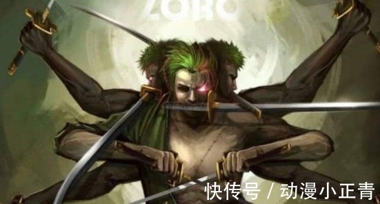 艾尼路|海贼王：新世界强者如云，路飞也会被毒打，却有4人“成功封神”