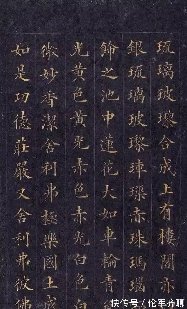 清朝|我们只知道林则徐虎门销烟,却不知道他是清朝小楷第一人