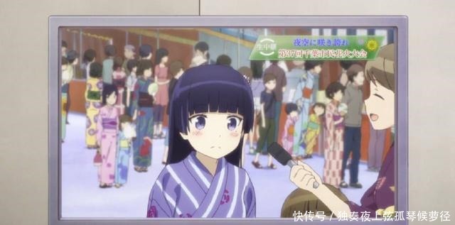 发现|动漫中那些官方乱入的剧情,每个都让人非常惊喜,你发现过几个