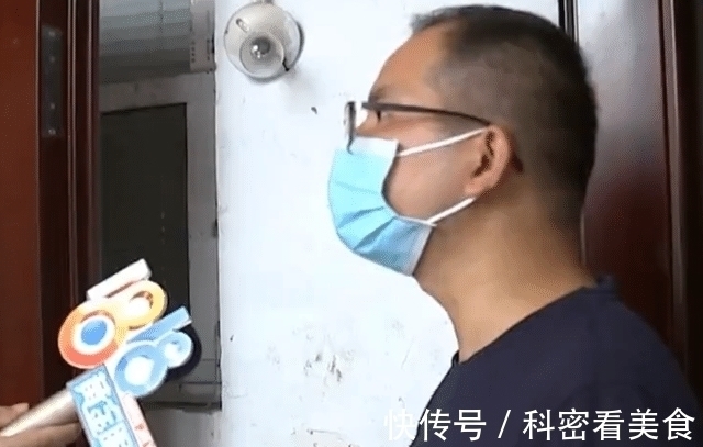 房子|男子上门找房东买二手房,刚入住一天就想退,原因让人无奈