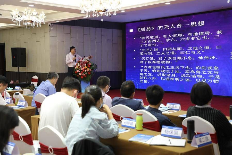 刘保延|传承中医药文化，秋冬养生有“膏”招