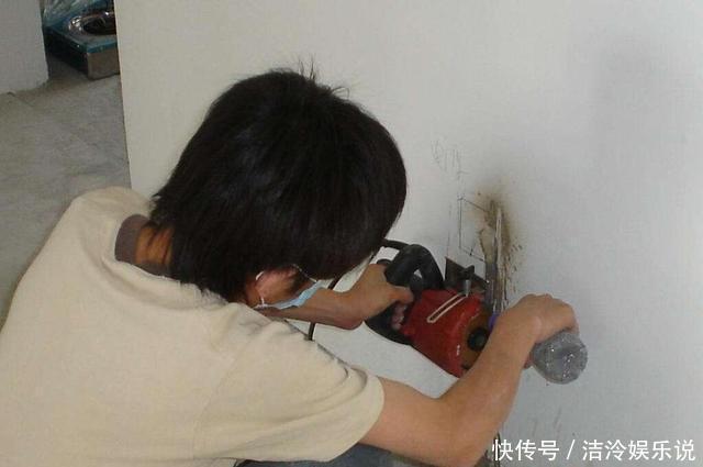 墙体|水电开槽不注意这5个地方,日后最容易出问题,你家做对了吗