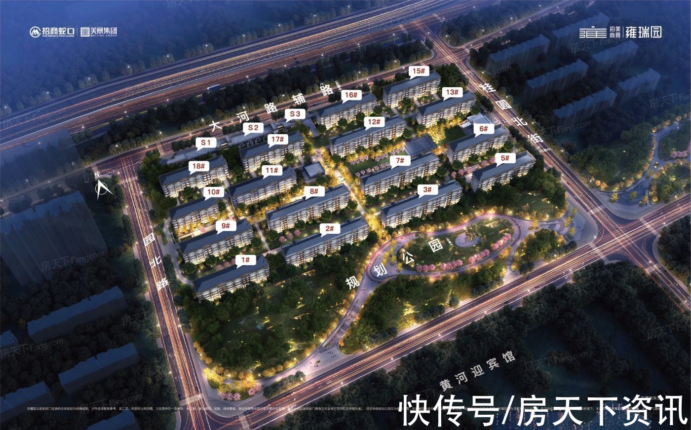 实景|想看郑州惠济楼盘的最新现场实景，选房一定要看