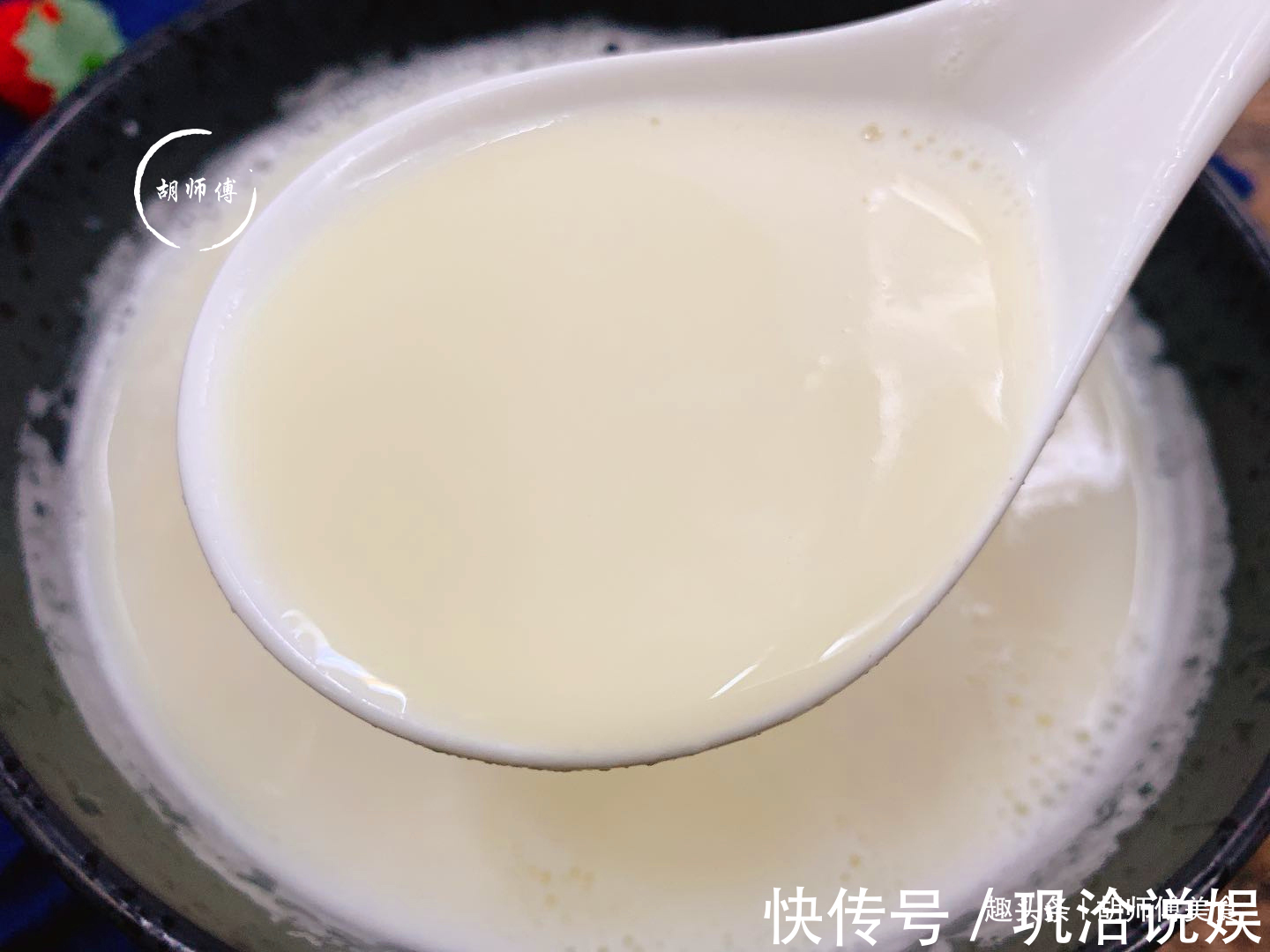 开店|想吃豆腐脑不用出去买,在家5毛钱能做一大锅,学会就可以开店了