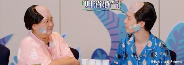 敷衍|玩游戏作弊,喝口水都作假,郑爽上节目太敷衍遭杨迪怒怼认真点!