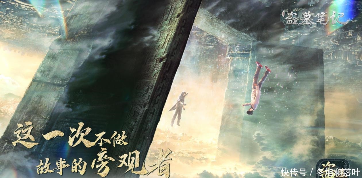 稻米|2020稻米节,十年之约,今年却没有人去接小哥回来了