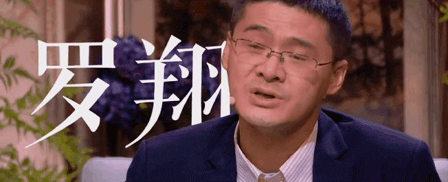 朗讀者|《朗讀者》第三季，點(diǎn)亮屬于每個(gè)人的那束光