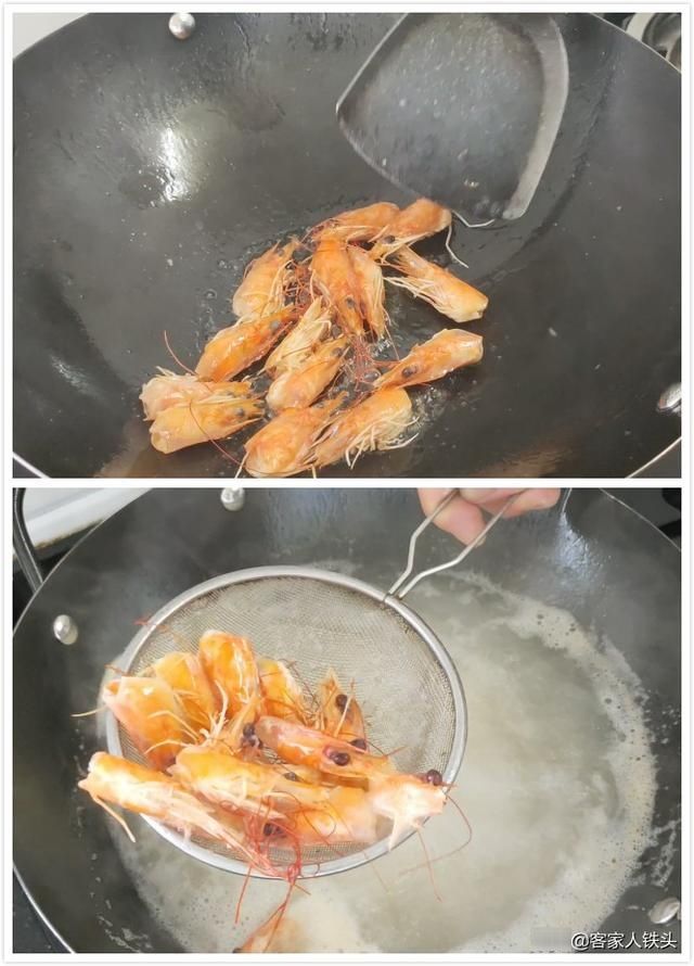 味美|广东人做的三鲜汤为什么那么好喝？原来做法这么简单，鲜香又味美