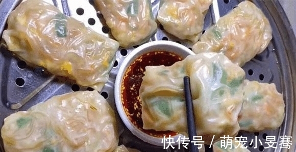 最近爱上做这个吃，不煎不炸，蒸一蒸出锅，皮薄馅足还低脂，好吃