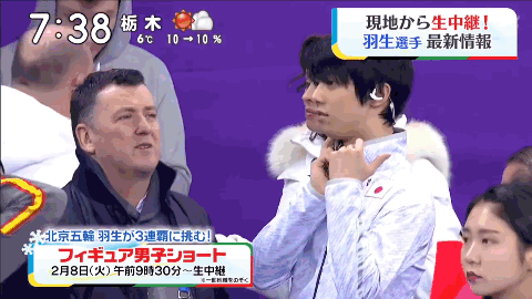 冰墩|吃素就能减肥?在冰墩墩的眼中,这是一个笑话