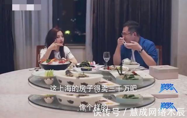 张女士|年轻人的尽头,是回老家买房吗