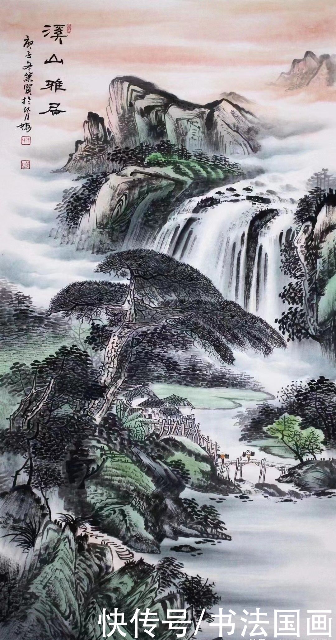  书法|书法定制国画收藏《观远，牡丹图，对联，源远流长，从容》