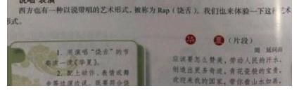 兰花草|《你要如何，我们就如何》唱哭哥哥团！GAI周延担任Vocal惊艳网友