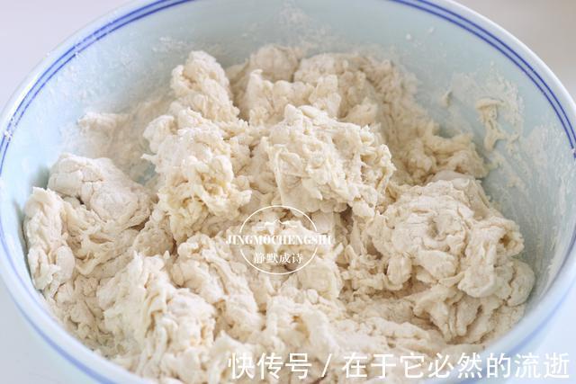 比葱油饼还香的饼,酥的掉渣,香的入骨,父母孩子都爱吃