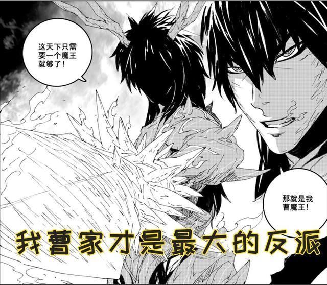 皇甫龙|镇魂街：皇甫龙斗注定无法实现自己的宏图霸业，他前期透支太多了