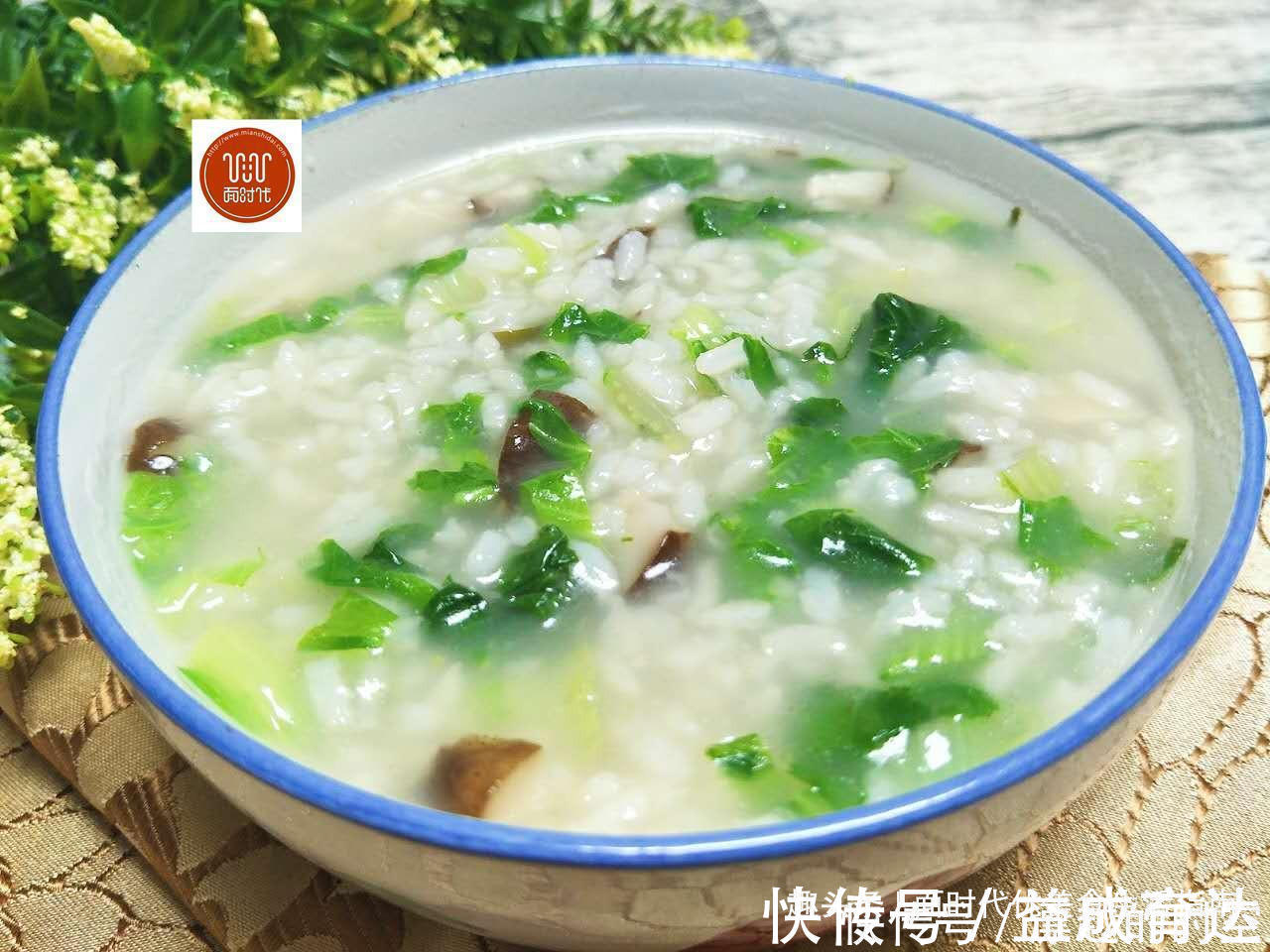 补钙|这两种蔬菜一起煮粥，照常补钙，还能少生病，孩子成长常备！