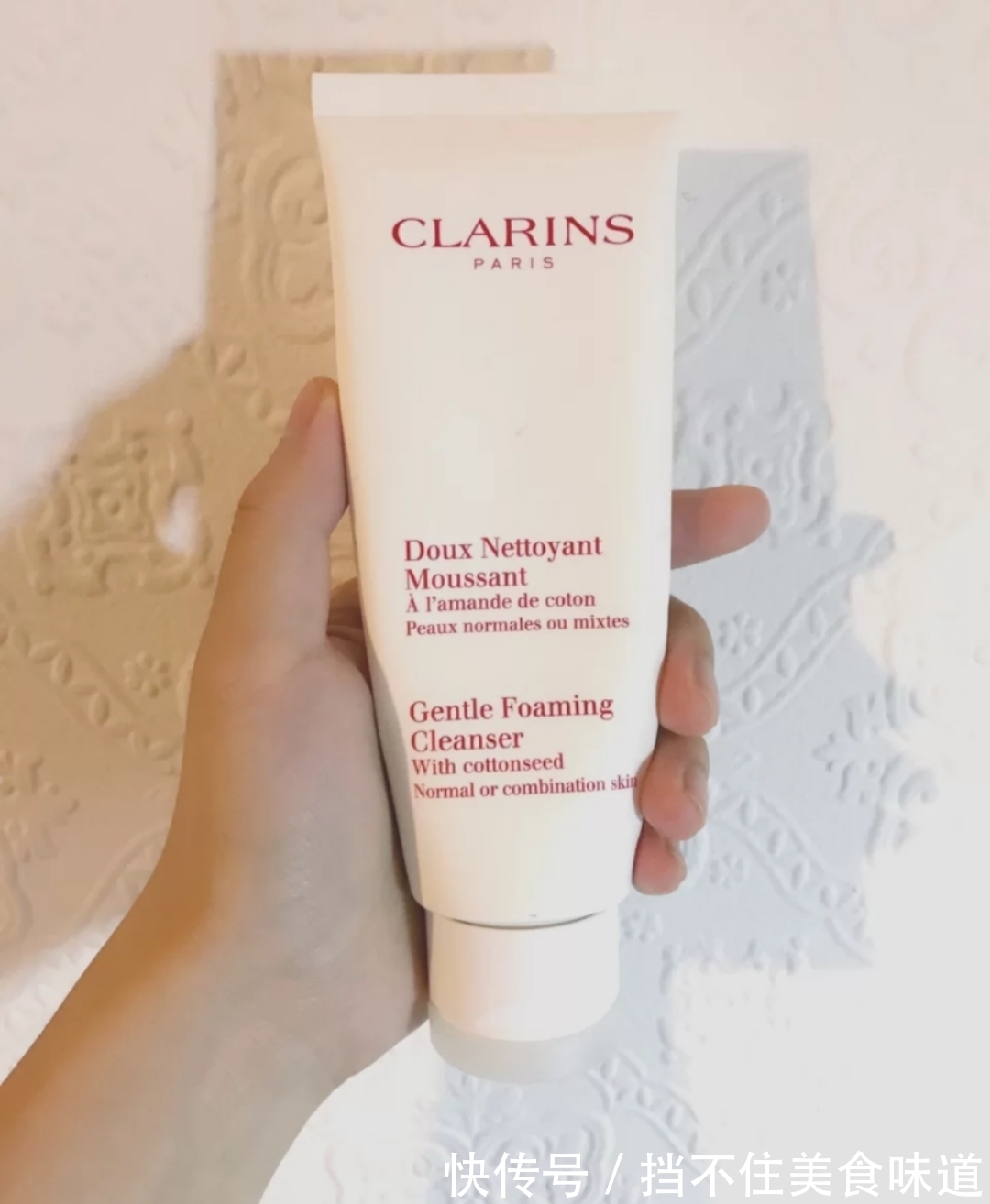 大牌|这4款“零差评”洗面奶,不输大牌性价比高,值得入手