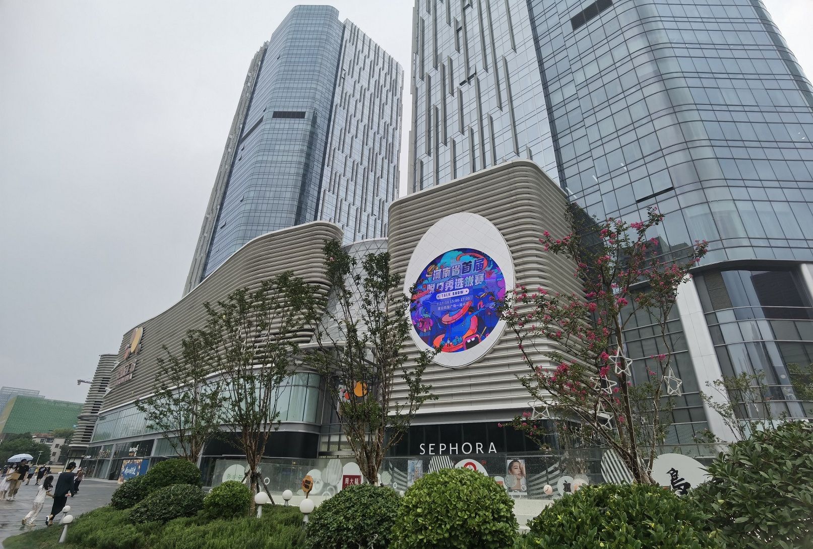 李愫生|河南省首届脱口秀选拔赛“凯旋专场秀”成功举办