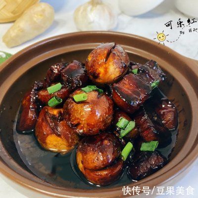  秒杀餐厅大厨，正宗可乐红烧肉自己在家做