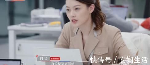 王骁|何旻哲黑料满满,但能顺利参与录制,肯定是节目组准备的炮灰