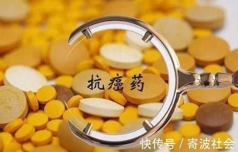 抗癌神药|能治17种癌症,治愈率75%,“抗癌神药”真有这么神吗