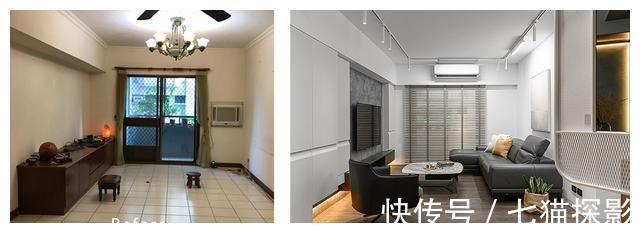 客厅|30年老屋华丽变身，99㎡，这么独特的玄关设计第一次见，太高级！