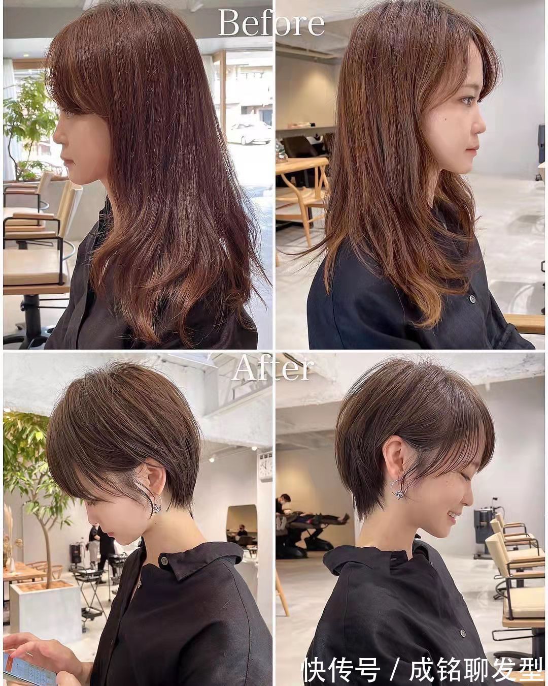 剪发|换对“精灵系”短发有多美,看完这8组对比就知道,小脸又减龄