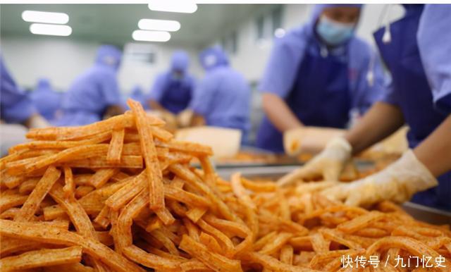 只为|小伙不抽烟不喝酒,只为吃辣条,一年12000根连吃16年