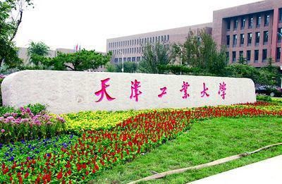 全国八大工业大学（含分数线），有你心仪的大学吗？