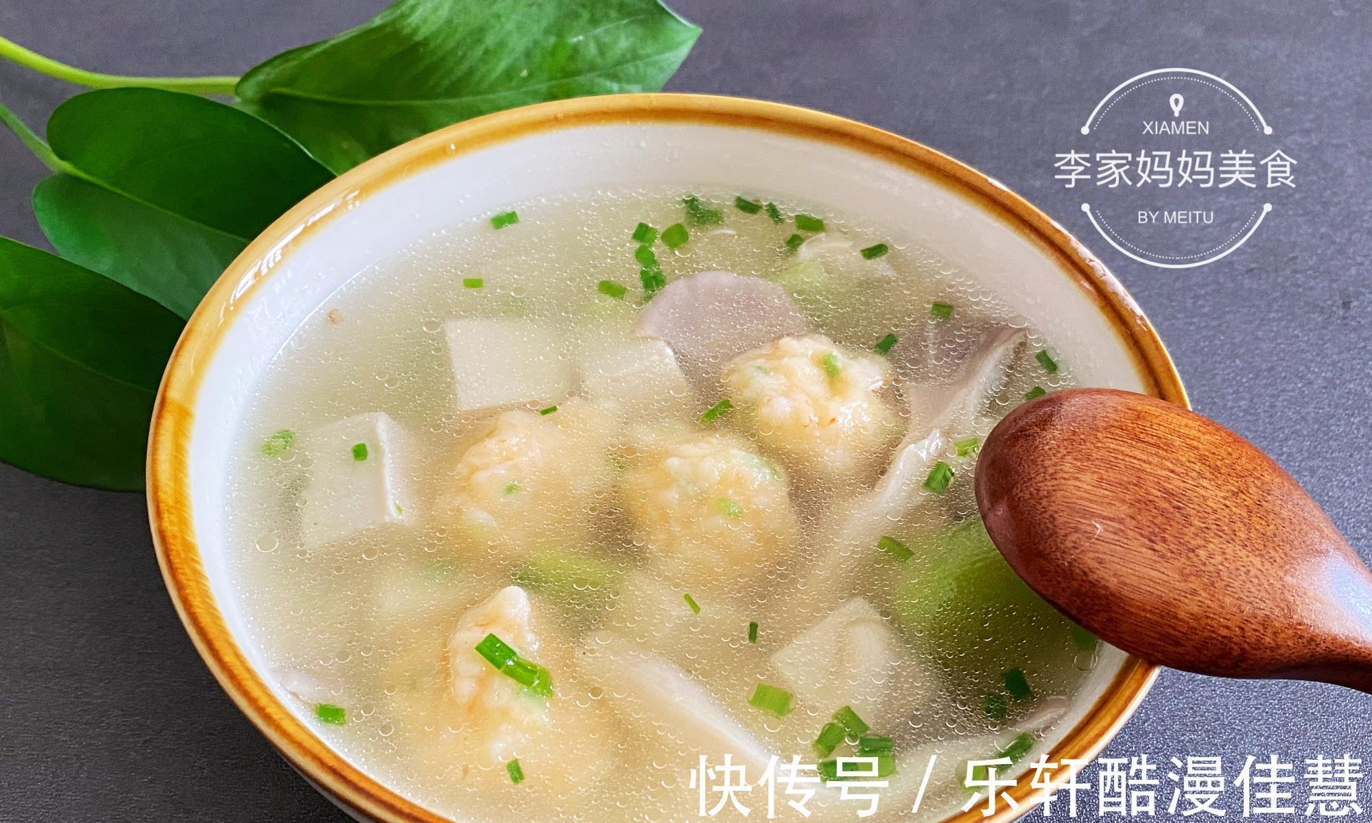 丝瓜|入秋后,给孩子多喝这道汤,简单好喝又营养,孩子长个正需要