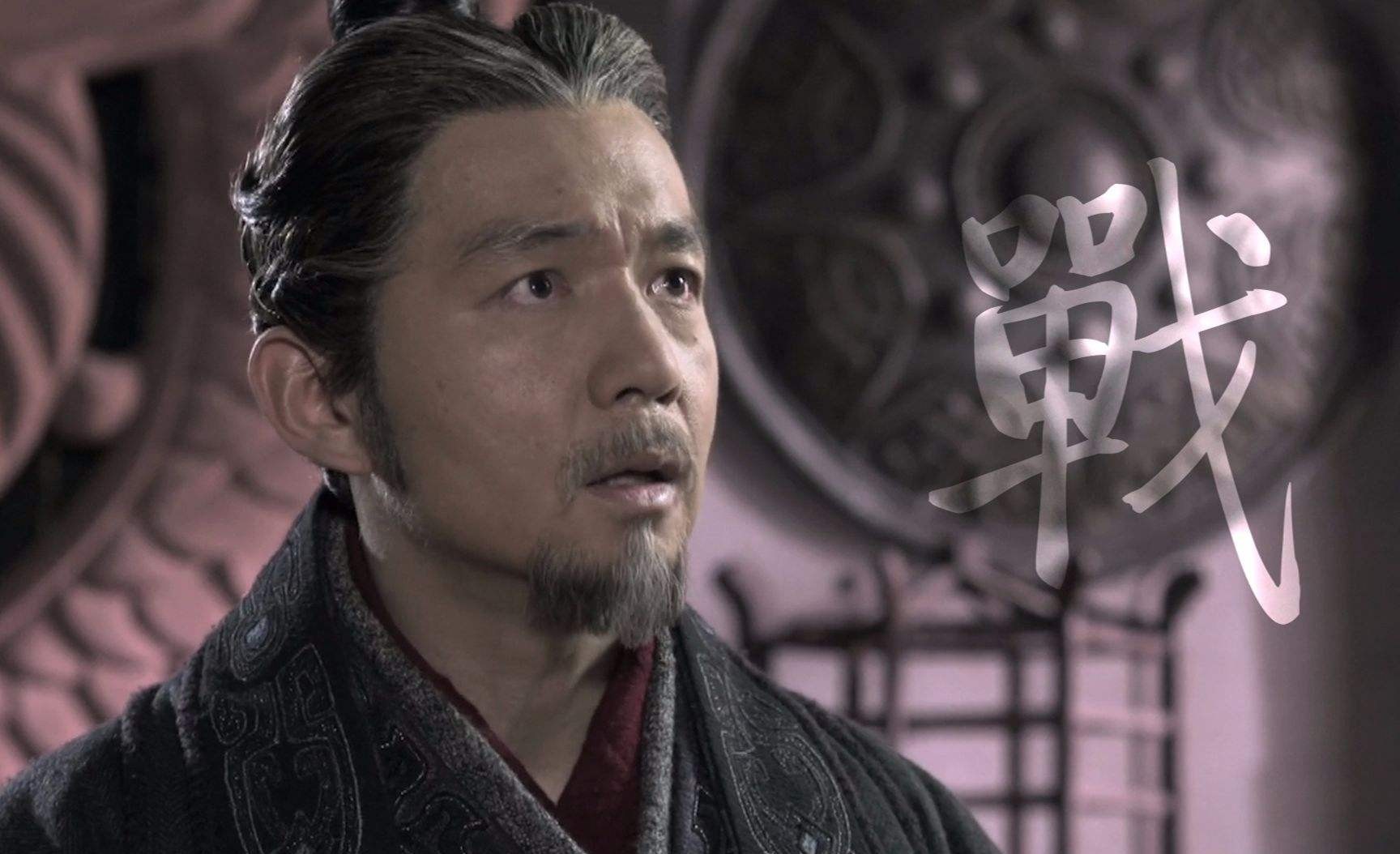 死于非命|秦国的“大良造”有多惨？3位死于非命，仅剩的1位后来还被灭族