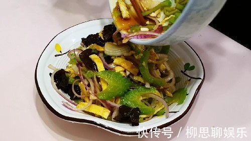 苦瓜|苦瓜不要只炒了,教你新做法,我家一周吃4次,营养又解馋,真香