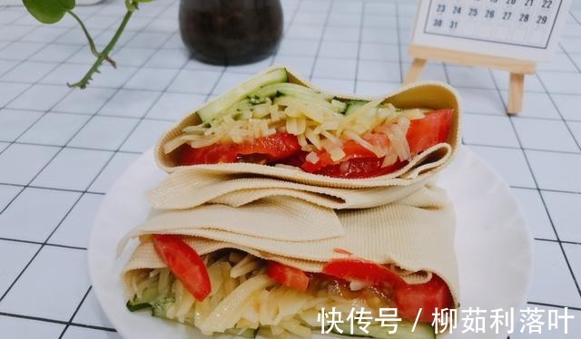 豆腐皮|减肥的第三天,两天掉秤1.8斤,一日三餐食谱奉上!