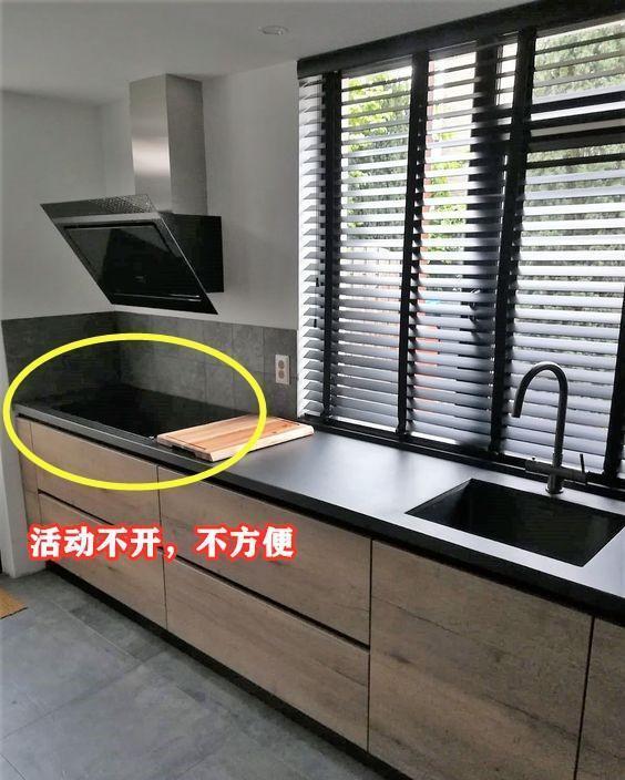 油烟机|奉劝各位,厨房灶台布局听“专业师傅”的建议,日后下厨顺心顺手