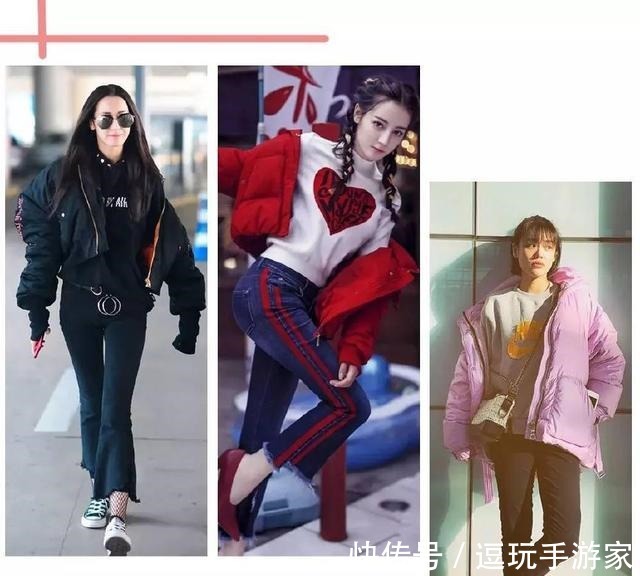 李若彤 羽绒服搭不好看下面的搭配方法不容错过!时尚保暖两不误!