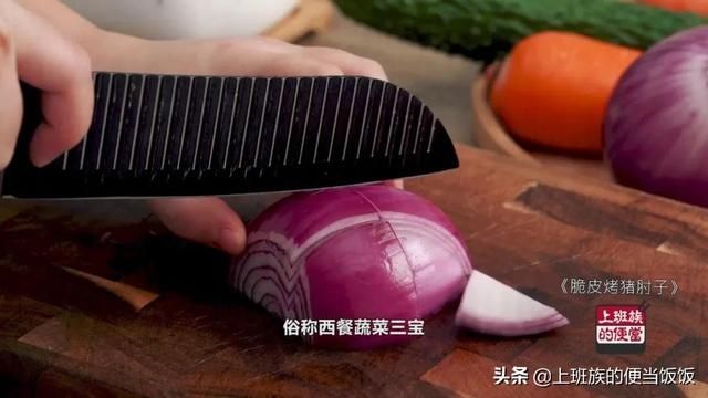 肘子别只煮着吃,教你一个新方法,秒变餐厅网红菜