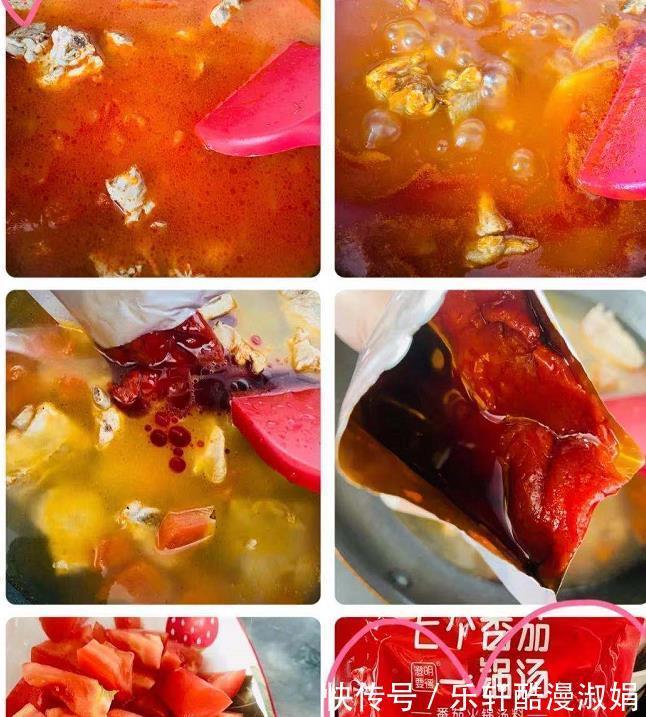 番茄一锅汤|排骨汤的天花板，这味道绝了