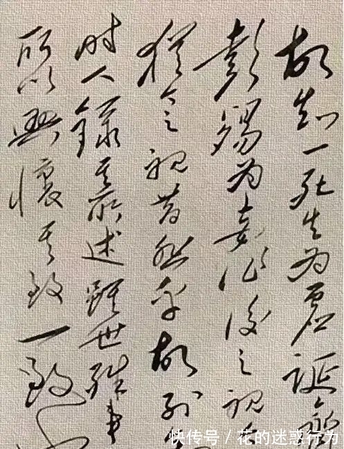 真迹!毛主席《兰亭序》真迹,被刻在王羲之故居的石碑上,格外引人注目