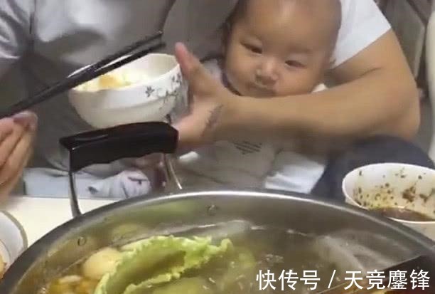 坑娃|“坑娃奶爸”带娃吃火锅走红,萌娃“吧唧吧唧嘴”的样子萌化了