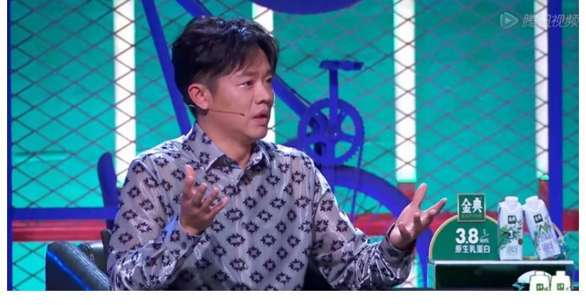 李诞|《脱口秀大会4》：呼兰的段子从不让人失望，直击痛点，真的绝