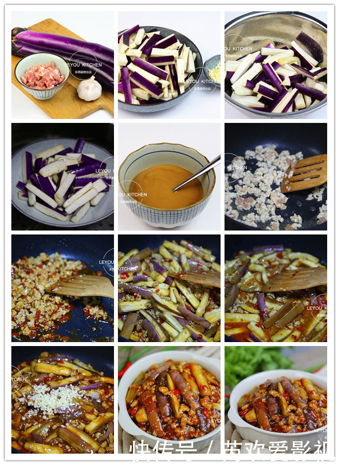 下饭|辛苦一天,下班好好吃顿饭,12道小炒,简单好做,拌米饭里吃很香