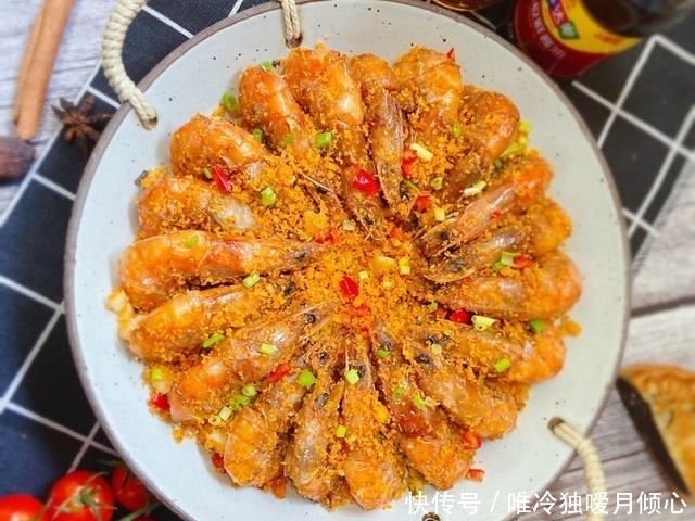 营养|大虾此样做,像薯条一样口感焦酥,营养美味,不剥虾皮就能吃