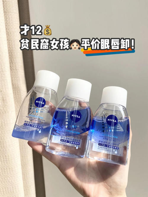  颜值|学生党秋冬必备变美好物，提升颜值的关键就是这些了！